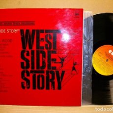 Discos de vinilo: WEST SIDE STORY (THE ORIGINAL SOUND TRACK RECORDING) LP. Lote 313236258