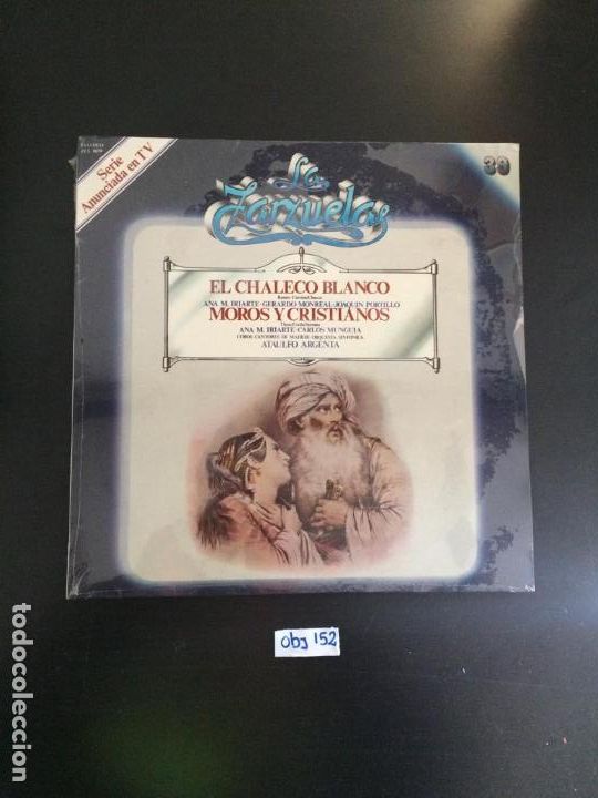 Discos de vinilo: El Chaleco blanco moros y cristianos - Foto 1