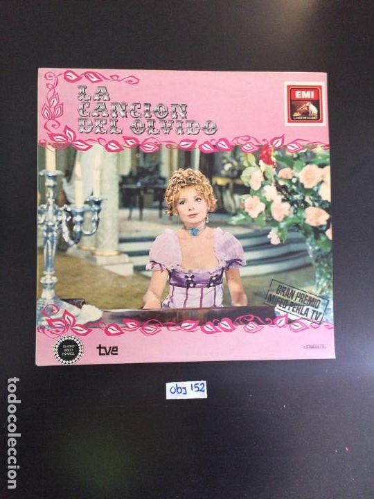 Discos de vinilo: La canci&oacute;n del olvido - Foto 1