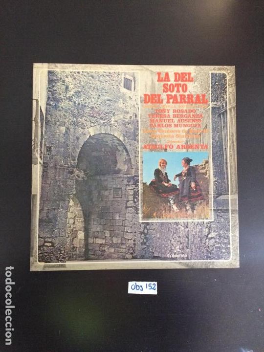Discos de vinilo: La del Soto del Parral - Foto 1