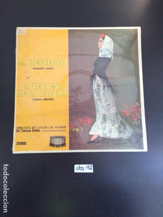 Discos de vinilo: La revoltosa la verbena de la paloma - Foto 1