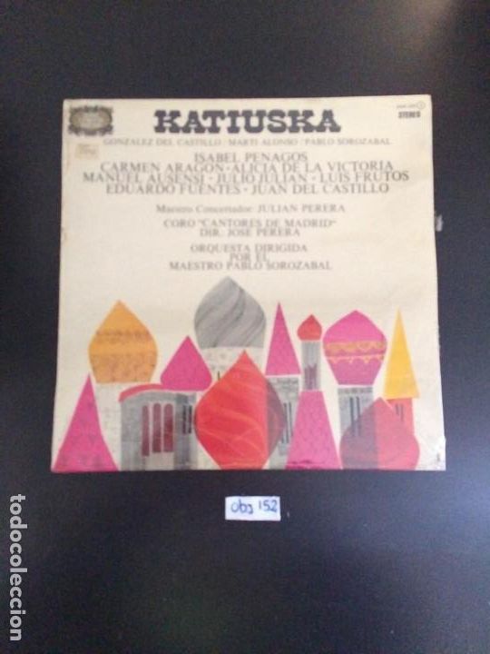 Discos de vinilo: Katiuska - Foto 1