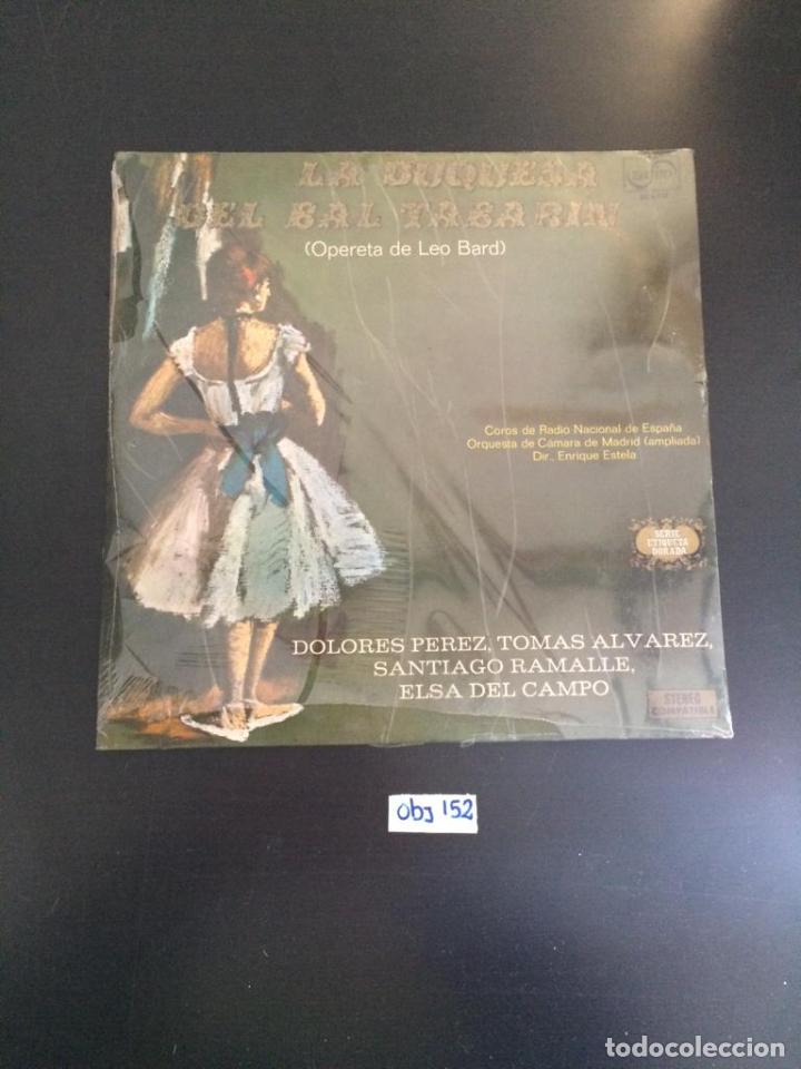 Discos de vinilo: La duquesa del bal taba rin - Foto 1