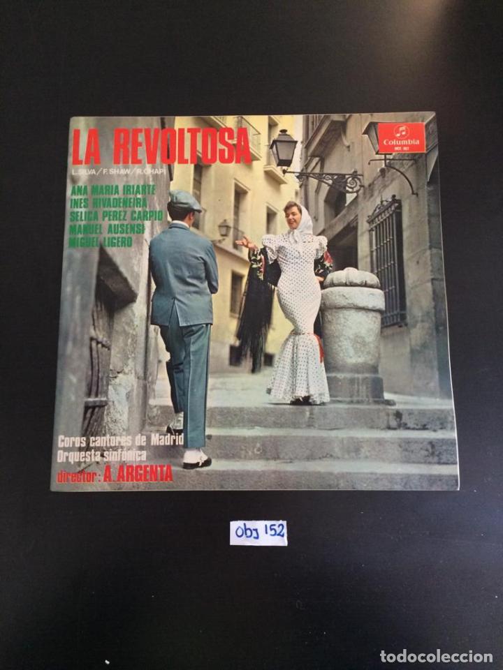 Discos de vinilo: La revoltosa - Foto 1
