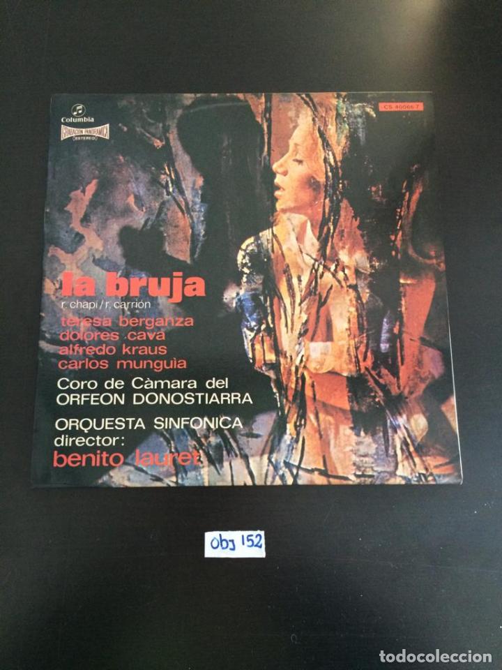 Discos de vinilo: La bruja - Foto 1