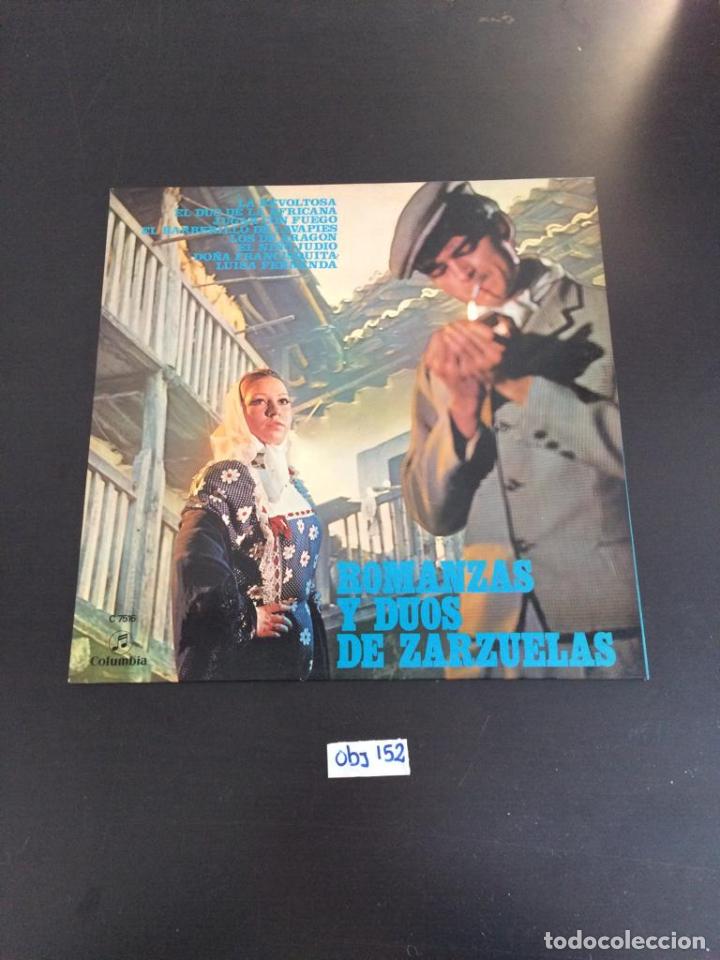 Discos de vinilo: Romanzas y duos de Zarzuela - Foto 1