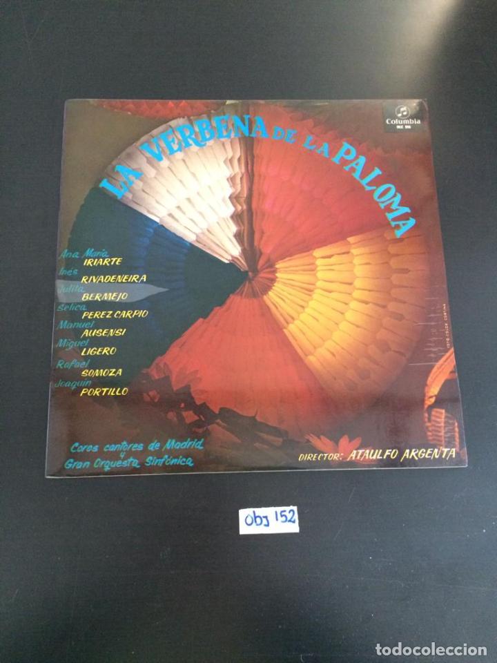 Discos de vinilo: La Verbena de la paloma - Foto 1