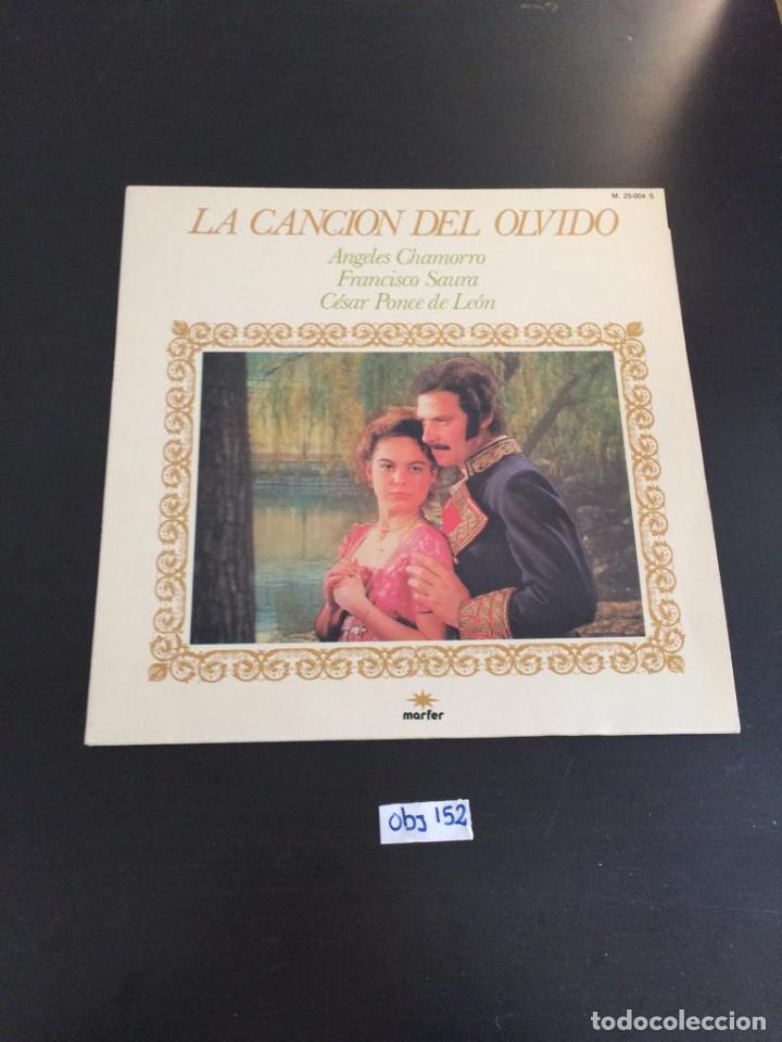 Discos de vinilo: La canci&oacute;n del olvido - Foto 1