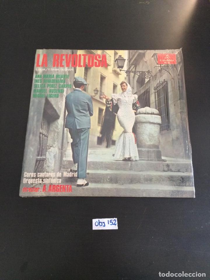 Discos de vinilo: La revoltosa - Foto 1