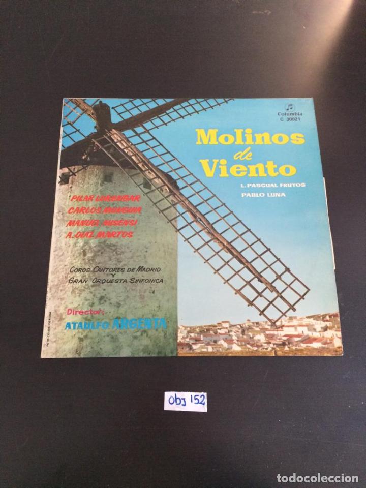 Discos de vinilo: Molinos de viento - Foto 1