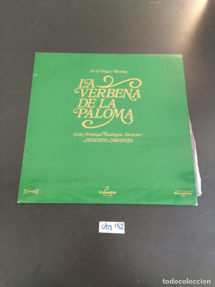Discos de vinilo: La Verbena de la paloma - Foto 1
