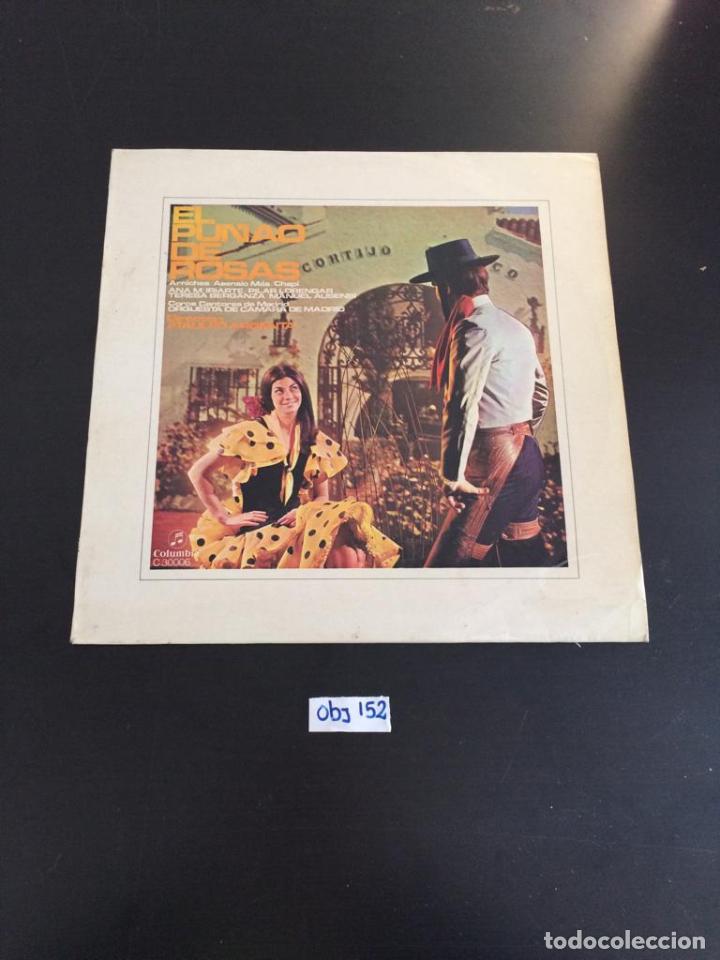 Discos de vinilo: El pu&ntilde;ado de rosas - Foto 1