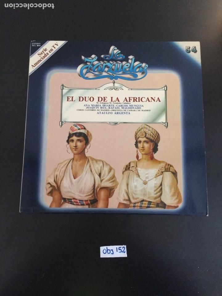Discos de vinilo: El duo de la africana - Foto 1