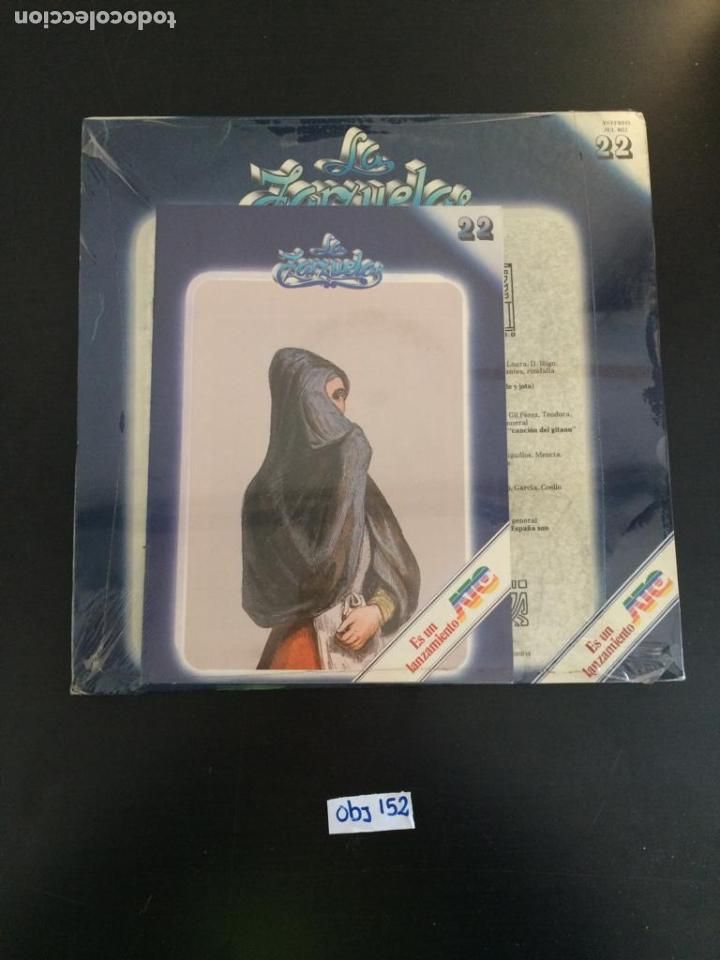 Discos de vinilo: La zarzuela - Foto 1