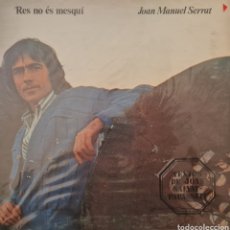 Discos de vinilo: LP - JOAN MANUEL SERRAT - RES NO ES MESQUI - 1977. Lote 313308838