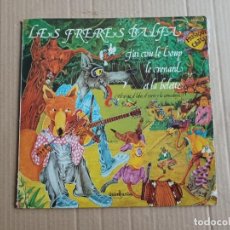 Discos de vinilo: LES FRERES BALFA - J´AI VU LE LOUP LE RENARD ET LA BELETTE LP 1979 EDICION ESPAÑOLA