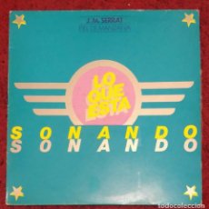 Discos de vinilo: JOAN MANUEL SERRAT (PIEL DE MANZANA) LP 1975 SERIE LO QUE ESTA SONANDO. Lote 313395888