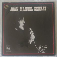 Discos de vinilo: JOAN MANUEL SERRAT (MI NIÑEZ) LP EDICIÓN COLOMBIANA. Lote 313396968