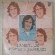 Discos de vinilo: JOAN MANUEL SERRAT (LO MEJOR DE JOAN MANUEL SERRAT) LP 1980 EDICIÓN COLOMBIANA. Lote 313397118