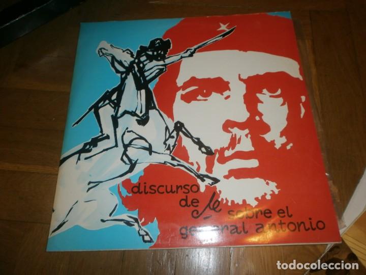 Discos de vinilo: LP DISCO VINILO - DISCURSO DEL CHE GUEVARA SOBRE EL GENERAL ANTONIO - Foto 1