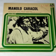 Discos de vinilo: MANOLO CARACOL. RCA NL-35171. Lote 313549448