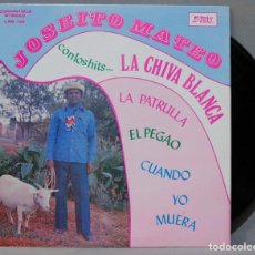 Disques de vinyle: LP. JOSEITO MATEO CON RAFAEL SOLANO Y SUS AMIGOS. Lote 313574838