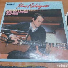 Dischi in vinile: LP - SILVIO RODRIGUEZ - MIS GRANDES EXITOS VOL. 1 - EDICION ESPAÑOLA, MOVIEPLAY 1982. Lote 313577218
