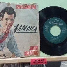 Discos de vinilo: JULIO IGLESIAS, COLUMBIA 1970 -- SINGLE. Lote 313669503
