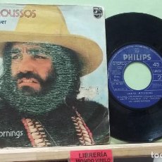 Discos de vinilo: DEMIS ROUSSOS, PHILIPS 1973 -- SINGLE. Lote 313679508