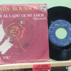 Discos de vinilo: DEMIS ROUSSOS, PHILIPS 1977 -- SINGLE. Lote 313679628