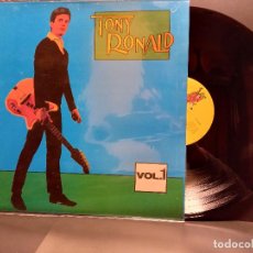 Discos de vinilo: TONY RONALD TONY RONALD VOL 1 LP SPAIN 1990 PDELUXE. Lote 313744358
