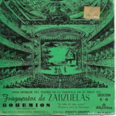 Discos de vinilo: BOHEMIOS - FRAGMENTOS DE ZARZUELAS SELECCIÓN Nº 48 - ALHAMBRA SMGE 80373 - 1960. Lote 313770123