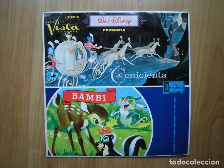 Discos de vinilo: LP VINILO BUENA VISTA RECORDS WALT DISNEY CENICIENTA BAMBI HISPAVOX 1966