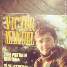 Discos de vinilo: DISCO DE VINILO DE VICTOR MANUEL. Lote 314059108