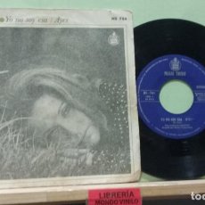 Discos de vinilo: MARI TRINI. HISPAVOX 1972 -- SINGLE. Lote 314144358