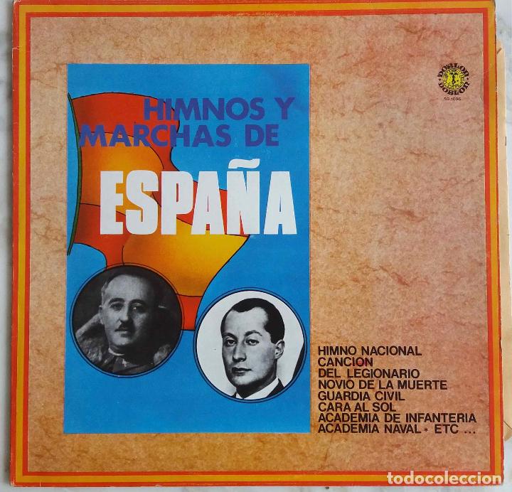 Vinyl-Schallplatten: HIMNOS Y MARCHAS DE ESPA&Ntilde;A, LP 1982 DISCOS DIAL