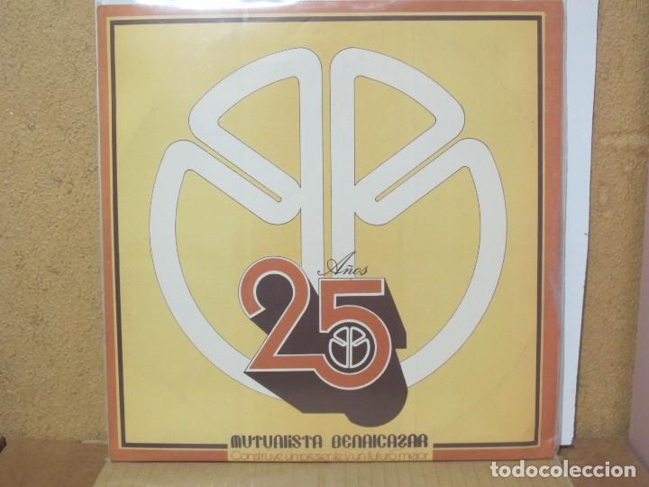 Disques de vinyle: Los Reales - 25 A&ntilde;os de Mutualista Benalcazar - Los Reales &lrm;&ndash; LP-5611/5612/5613/5614 - 1987 - 4xLP