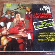 Dischi in vinile: LA SONORA MATANCERA - CORAZON DE ACERO, PENA NEGRA + 2 - EP SINGLE ORIGINAL CBS ESPAÑA 1963. Lote 314448798
