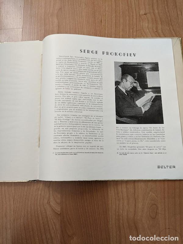 Discos de vinilo: LP SERGE PROKOFIEV - Foto 3