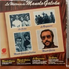 Discos de vinilo: *MANOLO GALVÁN ”LA HISTORIA DE MANOLO GALVÁN” - LP AÑO 1975 - LEER DESCRIPCIÓN. Lote 314610268