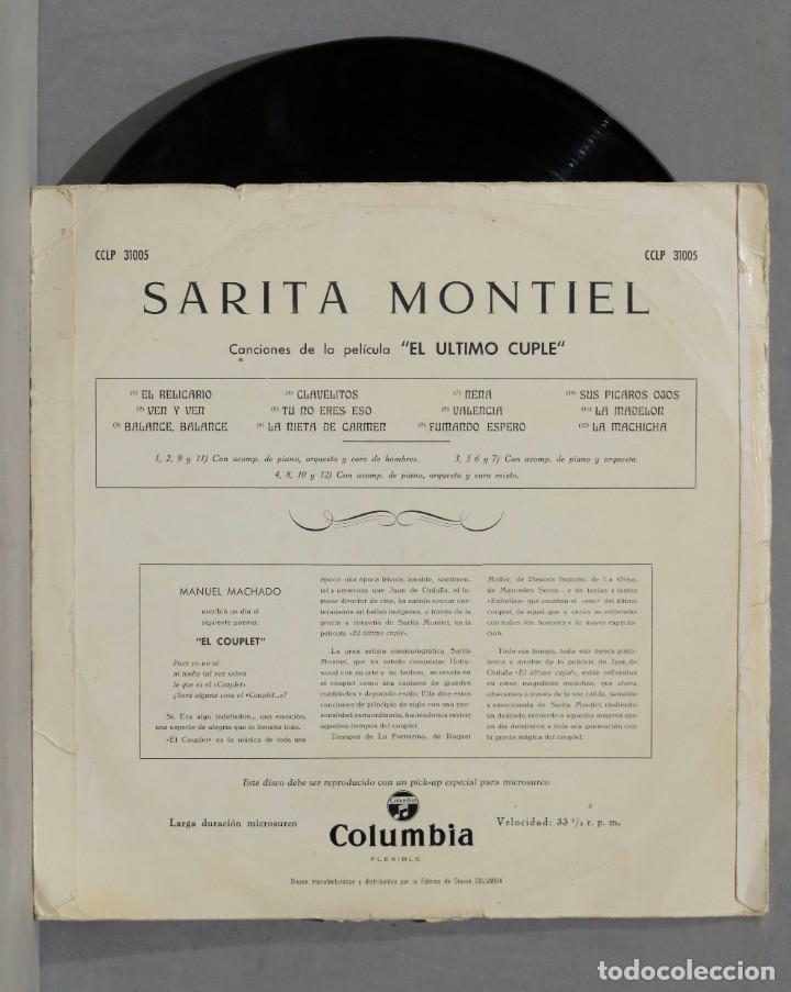 Discos de vinilo: LP. SARA MONTIEL, EL &Uacute;LTIMO CUPL&Eacute; - Foto 2