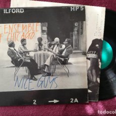 Discos de vinilo: ART ENSEMBLE OF CHICAGO - NICE GUYS - LP EDIGSA - ENCARTE. Lote 314697123