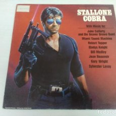 Disques de vinyle: STALLONE COBRA/THE ORIGINAL MOTION PICTURE SOUNDTRACK/VINILO PROMOCIONAL.. Lote 314740133
