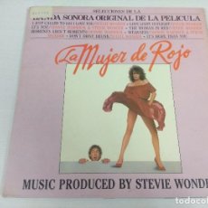 Discos de vinilo: LA MUJER DE ROJO-STEVIE WONDER/THE ORIGINAL MOTION PICTURE SOUNDTRACK/VINILO GATEFOLD.. Lote 314744708