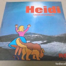 Discos de vinilo: HEIDI (SERIE TVE) (SN) DIME ABUELITO (EN ESPAÑOL) AÑO – 1980