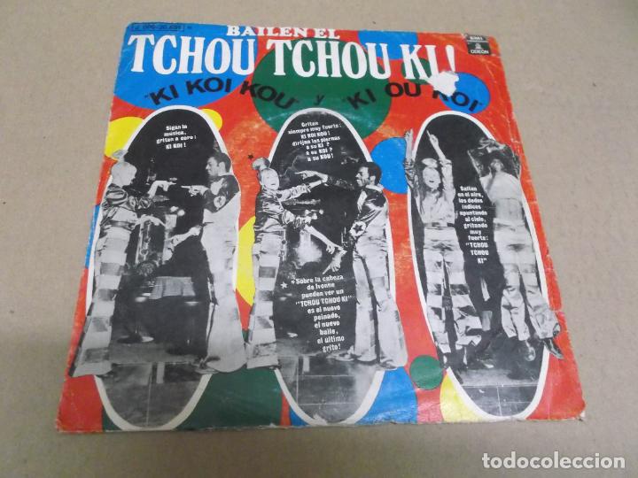 Dischi in vinile: EL TCHOU TCHOUKI (SN) BAILEN EL TCHOU TCHOUKI A&Ntilde;O &ndash; 1971