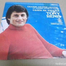 Discos de vinilo: TONY RENIS (SN) GRANDE, GRANDE, GRANDE AÑO – 1978
