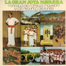 Discos de vinilo: LA GRAN JOTA NAVARRA - RONDALLA DE CORELLA, MOLVIEDRO Y LOS REQUINTO FUNES / LP 1977 RF-11929. Lote 314856853