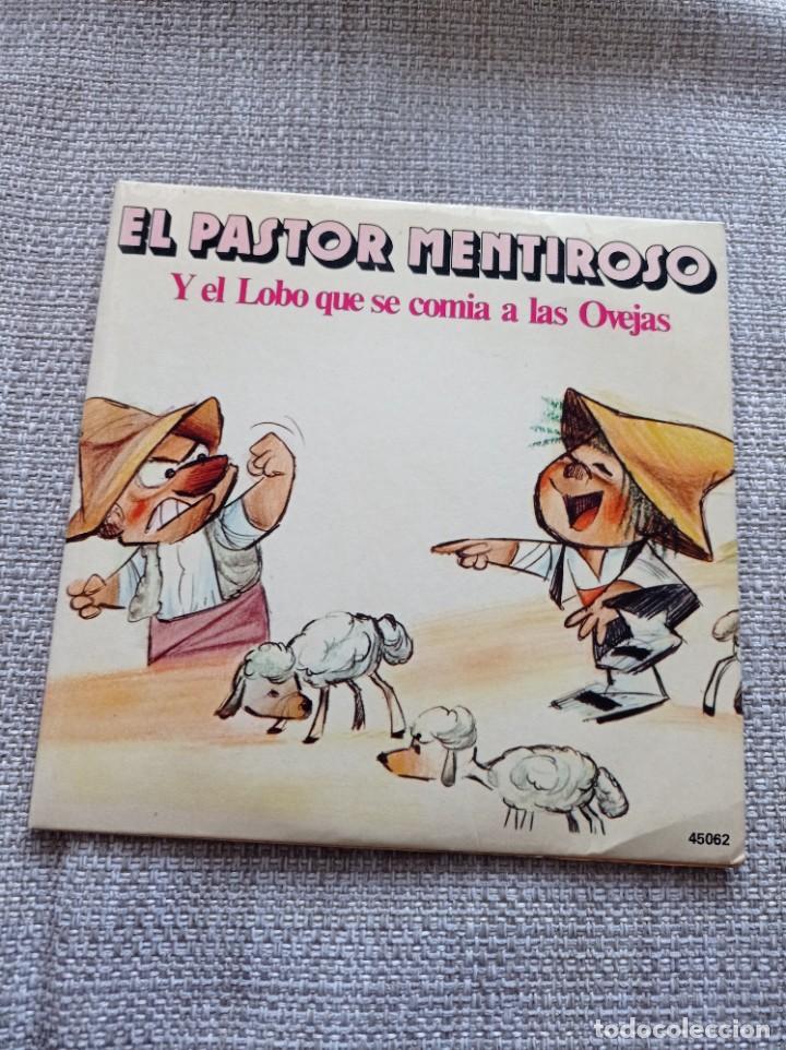 el pastor mentiroso, el lobo que se comía a las - Compra venta en  todocoleccion