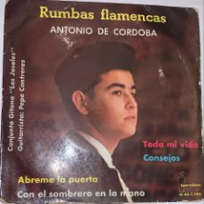 Discos de vinilo: ANTONIO DE CORDOBA - EP - TODA MI VIDA - IBEROFON 1962. Lote 314985078